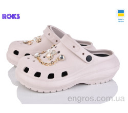Кроксы Roks